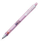 Uni-Ball Kuru Toga M5-450T Silgili Metal Metalik Pembe 0.5 mm Versatil Kalem