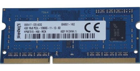 Kingston HP687515-H66-MCN 4 GB DDR3 1x4 1600 MHz Ram