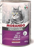 Morando Professional Kuzu Kıyılmış Yaş Kedi Maması 6x400 gr