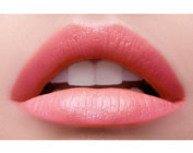 Faberlic Glam Team 4 Mercan Parlak Krem Lipstick Ruj