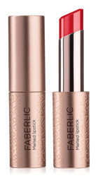 Faberlic Glam Team 4 Parlak Krem Lipstick Ruj