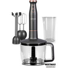 Goldmaster Bestmax 3 ın 1 1500 ml Plastik Hazneli Turbolu 4 Bıçaklı 5'li Blender Seti Antrasit