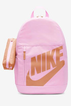 Nike Dr6084-621 Su Geçirmez 2 Gözlü Pembe Ortaokul Kız Sırt Çantası