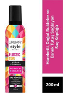 Urban Care Style Guide Dalgalı Saçlar İçin Şekillendirici Hacim Veren Saç Köpüğü 200 ml