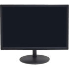Nova NVC-LED19A 60 Hz 5 ms 19 inç FHD Flat IPS VGA 1920x1080 px LED Monitör