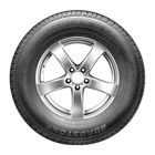 Nexen 225/75 R16 104H Roadian 541 Yaz Lastiği 2024