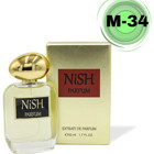 Nish Parfum M34 Odunsu-Oryantal Erkek Parfüm 50 ml