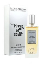 Gloria Perfume Oud Wood EDP Odunsu-Sandal Erkek Parfüm 55 ml