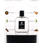 Joure Perfume J480 EDP Meyveli-Oryantal Erkek Parfüm 50 ml