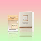 Brescia VIP06M Bergamot-Oryantal Erkek Parfüm 100 ml