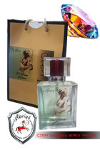 Abrias Cirpy Diamond Meyveli-Oryantal Erkek Parfüm 50 ml