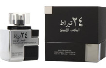 Ruxan 24 Carat White Gold Sandal-Vetiver Erkek Parfüm 100 ml