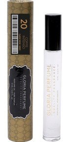 Gloria Perfume Coffe Intenso Çiçeksi-Kehribar Erkek Parfüm 10 ml
