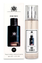 Sword & Shield M08 Deri-Fresh Erkek Parfüm 45 ml