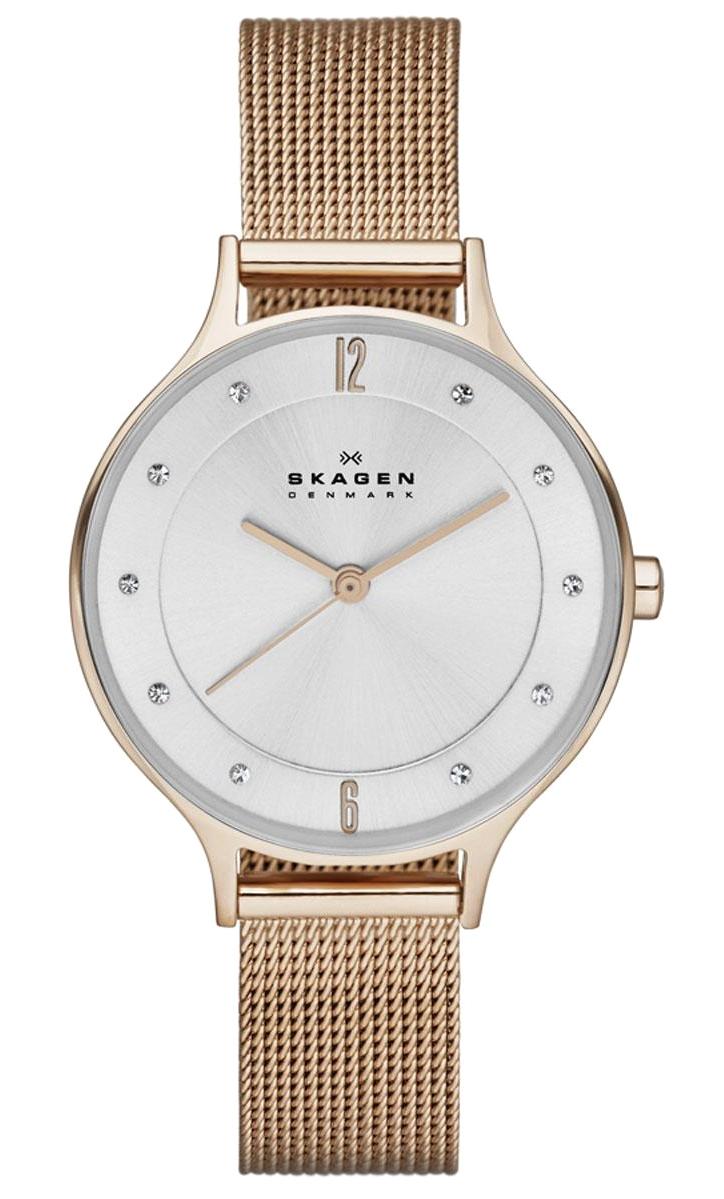 Skagen SKW2151 41 mm Rose Gold Çelik Kordon Analog Kadın Kol Saati