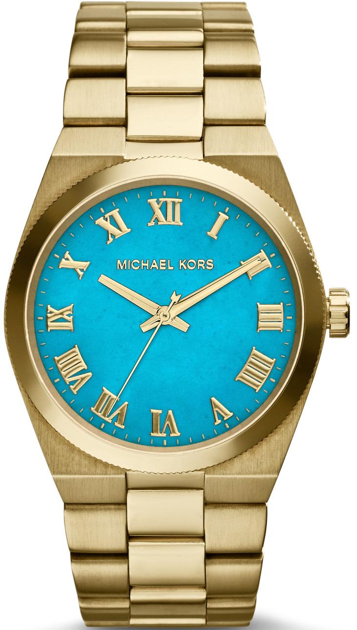 Michael Kors MK5894 38 mm Altın Çelik Kordon Analog Kadın Kol Saati