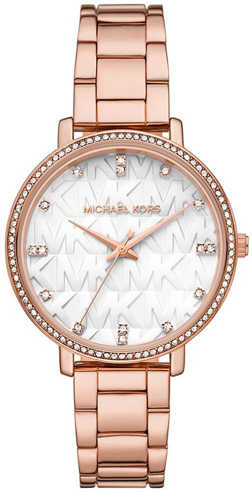Michael Kors MK4594 39 mm Rose Gold Metal Kordon Analog Kadın Kol Saati