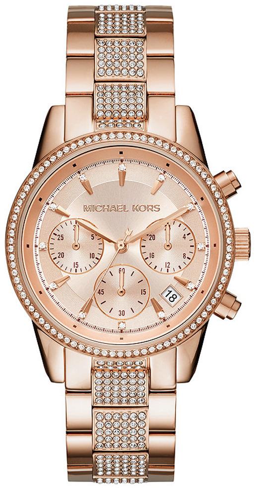 Michael Kors MK6485 37 mm Rose Gold Çelik Kordon Analog Kadın Kol Saati