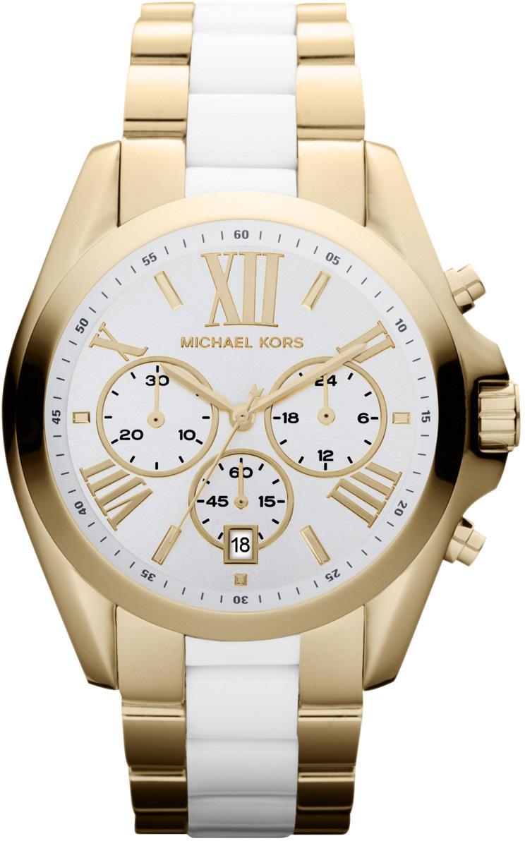 Michael Kors MK5743 Takvimli 42 mm Altın - Beyaz Plastik Kordon Analog Kadın Kol Saati