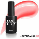 Patrisa Nail Pina Colada Serisi 118 Pembe Parlak Kalıcı Oje