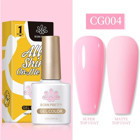 Born Pretty Silky White Serisi CG004 Pembe Parlak Kalıcı Oje