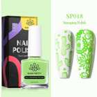 Born Pretty Nail Stamping SP018 Yeşil Parlak Kalıcı Oje