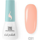 Tnl Mini 31 Pembe Parlak Kalıcı Oje