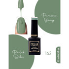 Misyul Nail Art 162 Yeşil Parlak Kalıcı Oje