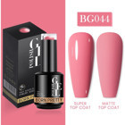 Born Pretty Pro New Series BG044 Pembe Parlak Kalıcı Oje
