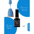 Misyul Nail Art 167 Mavi Parlak Kalıcı Oje