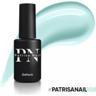 Patrisa Nail Gelato Serisi 108 Mavi Parlak Kalıcı Jel Oje