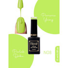 Misyul Nail Art N08 Yeşil Parlak Kalıcı Oje