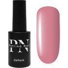 Patrisa Nail Krem-Karamel Serisi 617 Pembe Parlak Kalıcı Oje