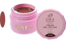 Gala Smart Professional Cream 53 Kahverengi Parlak Kalıcı Jel Oje