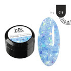 Nail Republic Quartz Collection 018 Mavi Işıltılı Kalıcı Simli Oje