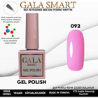 Gala Smart Klasik Seri 92 Pembe Parlak Kalıcı Oje