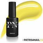 Patrisa Nail Pina Colada Serisi 115 Sarı Parlak Kalıcı Oje