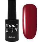 Patrisa Nail Sense Serisi 881 Bordo Parlak Kalıcı Oje