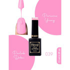 Misyul Nail Art 039 Pembe Parlak Kalıcı Oje