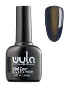 Wula Nailsoul Cats Eye 602 Kahverengi Işıltılı Kalıcı Simli Oje