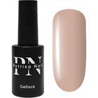 Patrisa Nail Krem-Karamel Serisi 616 Nude Parlak Kalıcı Oje