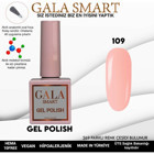 Gala Smart Klasik Seri 109 Pembe Parlak Kalıcı Oje