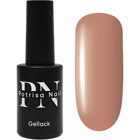 Patrisa Nail Style Serisi 437 Pembe Parlak Kalıcı Oje