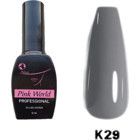 Pink World K29 Antrasit Parlak Kalıcı Oje