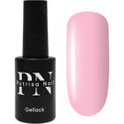 Patrisa Nail Krem-Karamel Serisi 614 Pembe Parlak Kalıcı Oje
