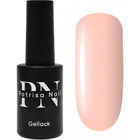 Patrisa Nail Krem-Karamel Serisi 610 Pembe Parlak Kalıcı Oje