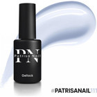 Patrisa Nail Gelato Serisi 111 Mavi Parlak Kalıcı Jel Oje