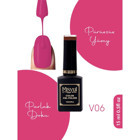 Misyul Nail Art V06 Pembe Mat Kalıcı Oje