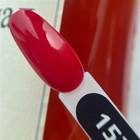 Patrisa Nail Axios Premium Serisi 153 Kırmızı Parlak Kalıcı Oje