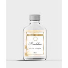 Arr Trader Frangrance Frag Mandalina Kolonya 250 ml